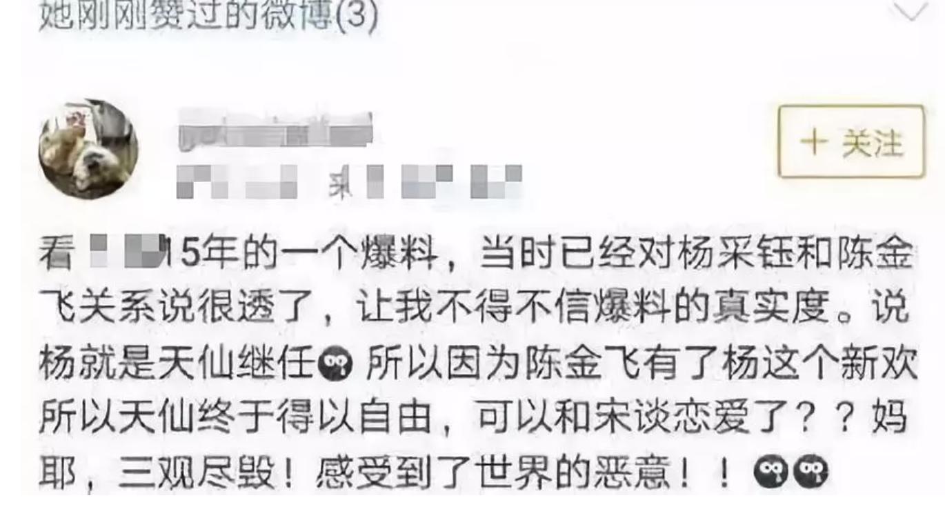洛丽塔爱情_洛丽塔情结产生的原因_洛丽塔情结