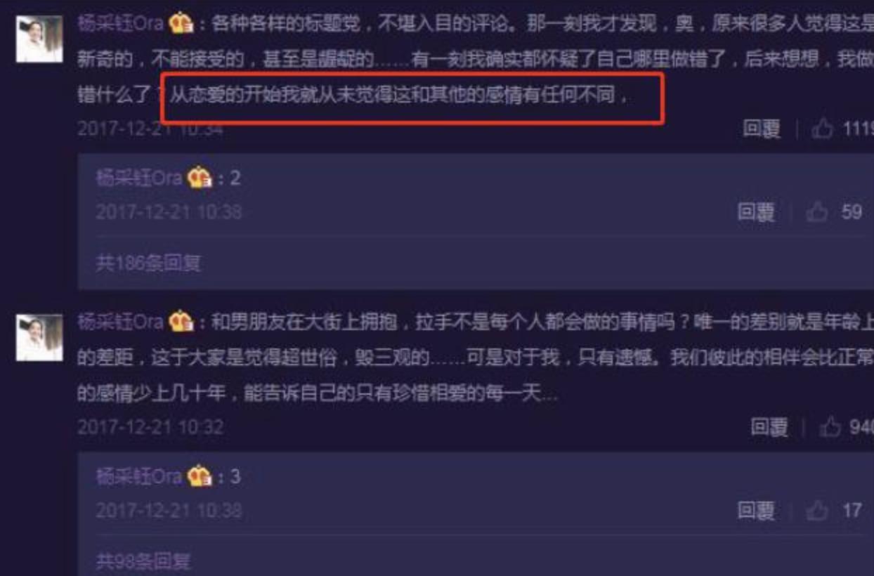 洛丽塔爱情_洛丽塔情结_洛丽塔情结产生的原因