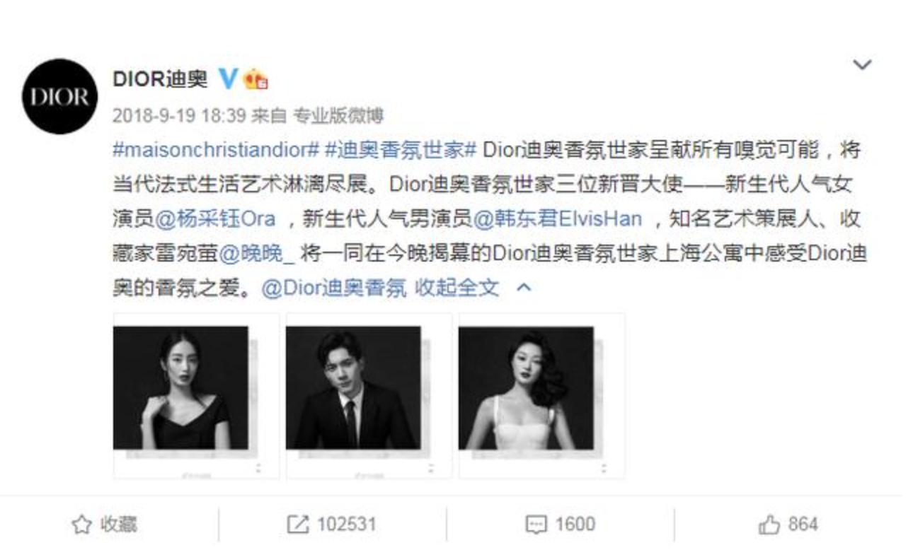 洛丽塔爱情_洛丽塔情结产生的原因_洛丽塔情结
