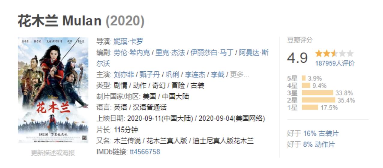 洛丽塔情结_洛丽塔情结产生的原因_洛丽塔爱情