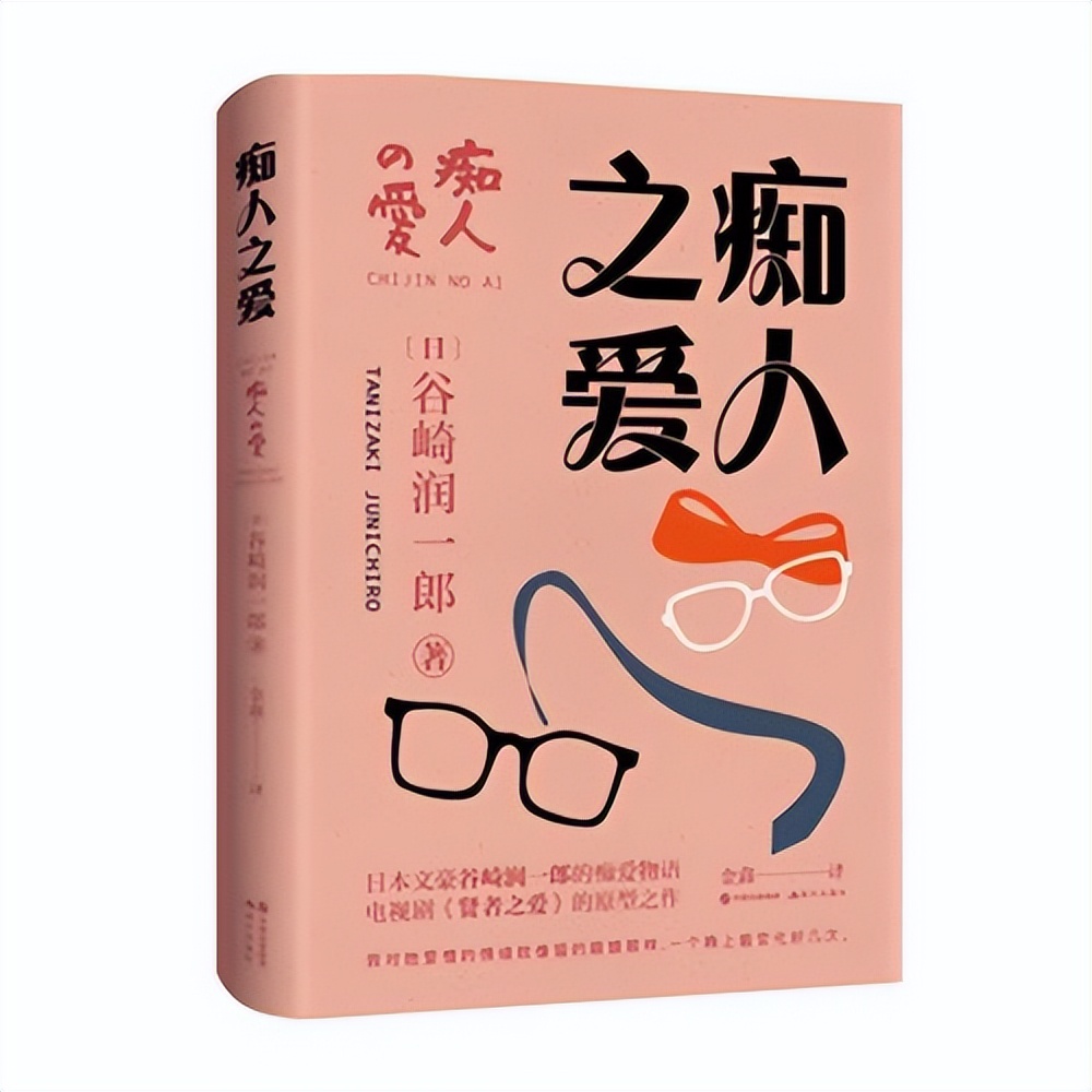 洛丽塔情结什么意思_洛丽塔情结_洛丽塔感情