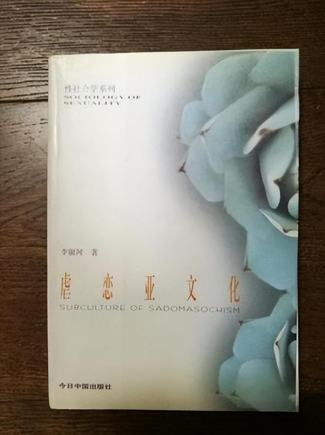 洛丽塔情结_洛丽塔情结什么意思_洛丽塔感情