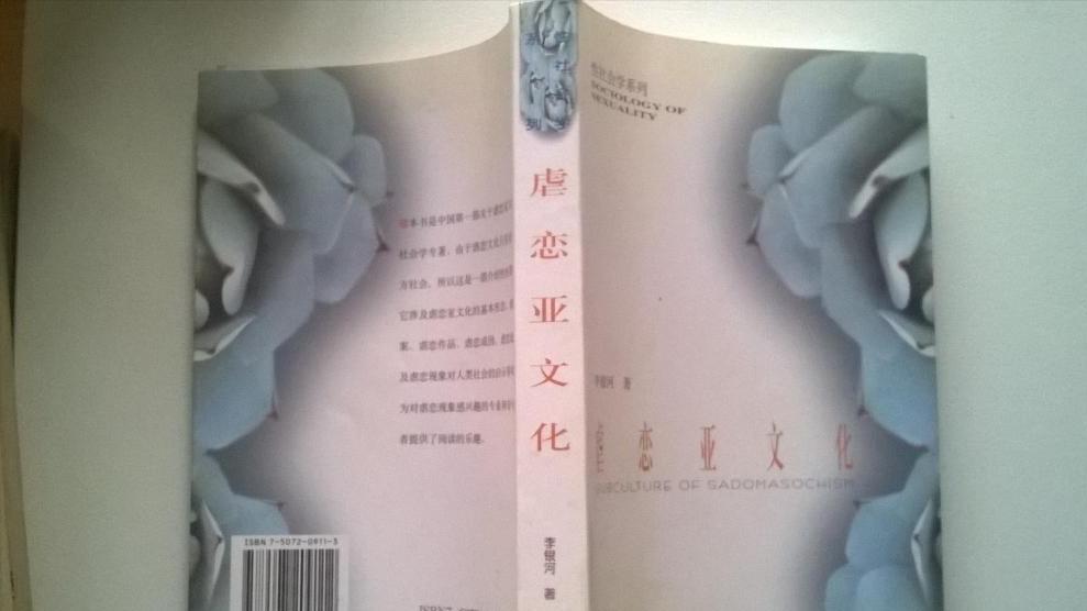 洛丽塔感情_洛丽塔情结_洛丽塔情结什么意思