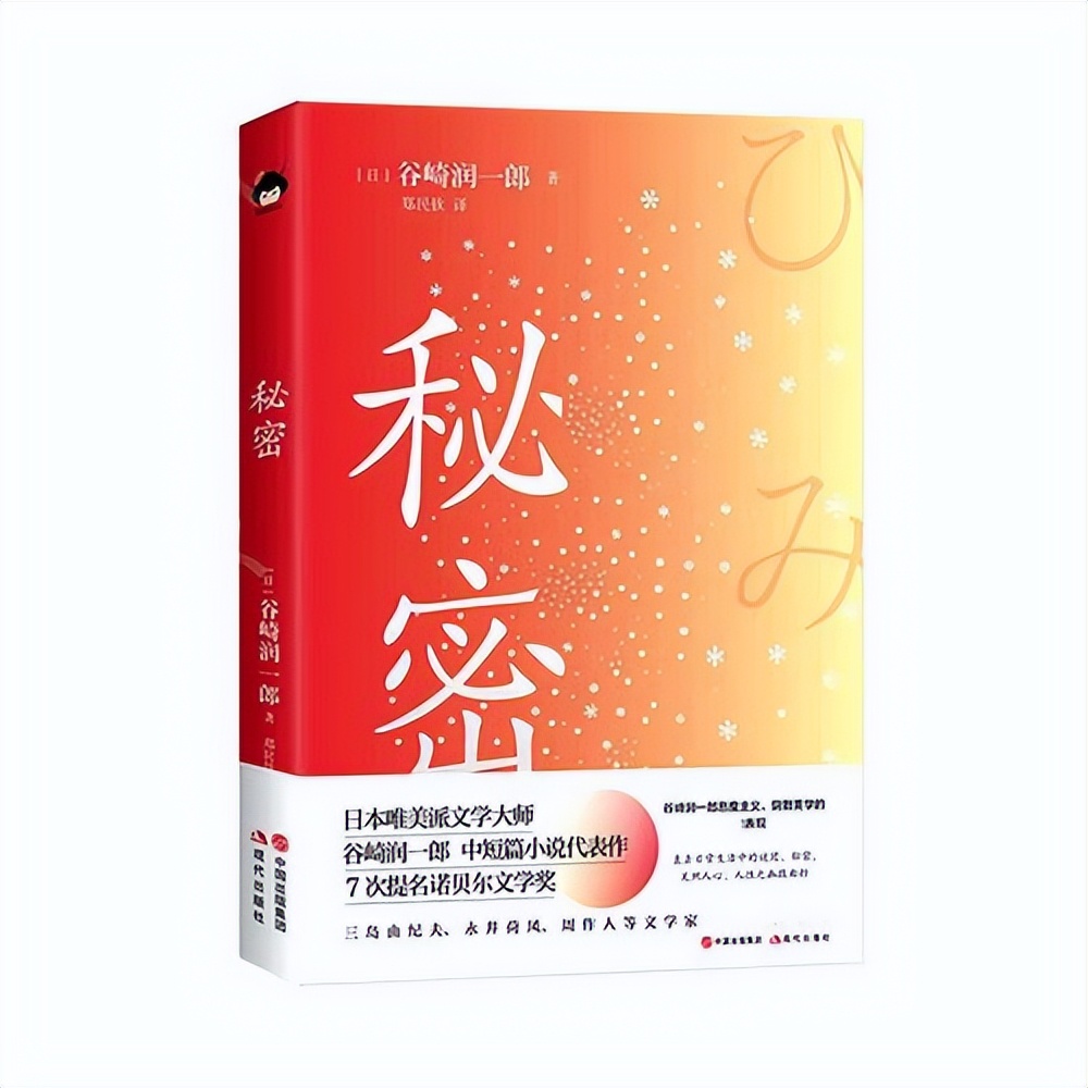 洛丽塔情结什么意思_洛丽塔情结_洛丽塔感情