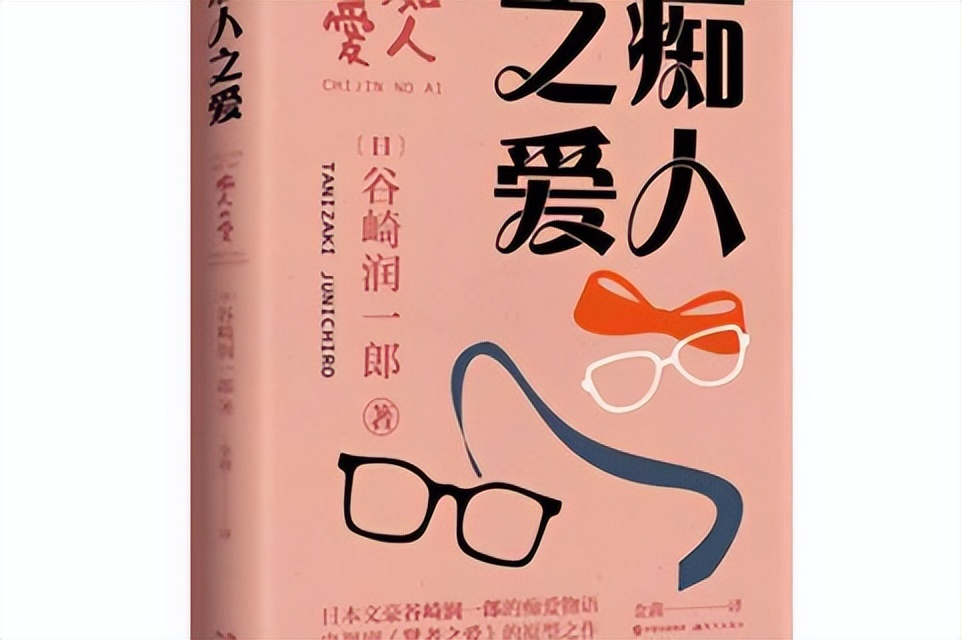 洛丽塔情结什么意思_洛丽塔感情_洛丽塔情结