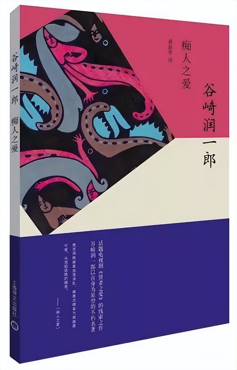 洛丽塔情结什么意思_洛丽塔感情_洛丽塔情结