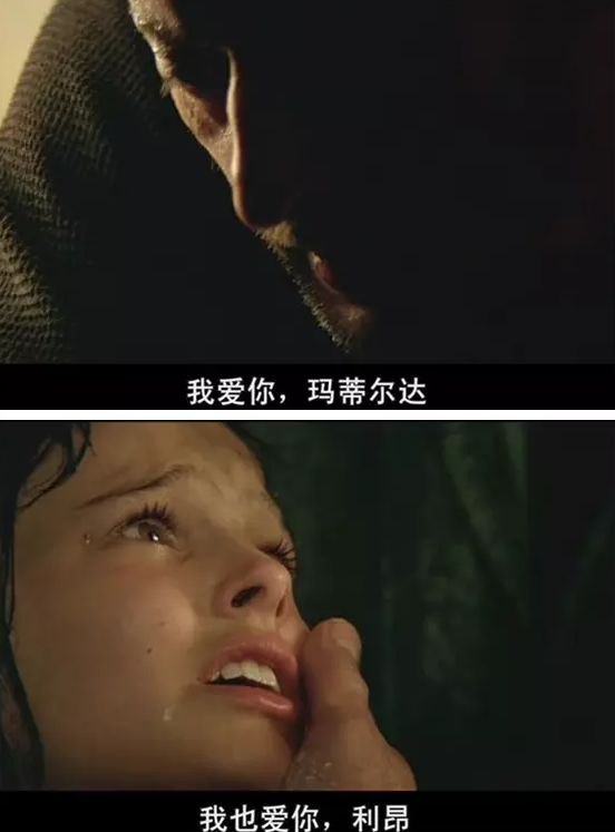 洛丽塔爱情_洛丽塔感情_洛丽塔情结
