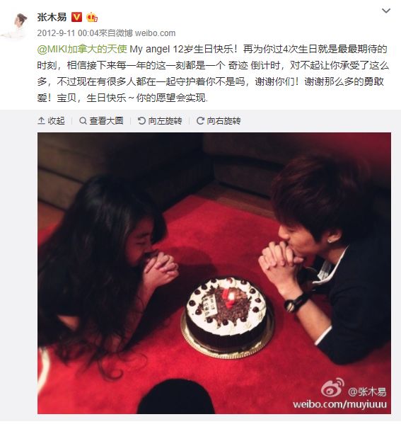 洛丽塔感情_洛丽塔爱情_洛丽塔情结