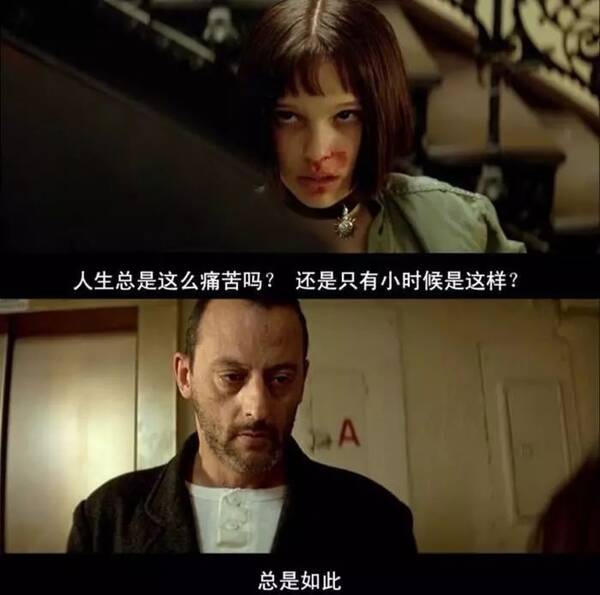洛丽塔感情_洛丽塔情结_洛丽塔爱情