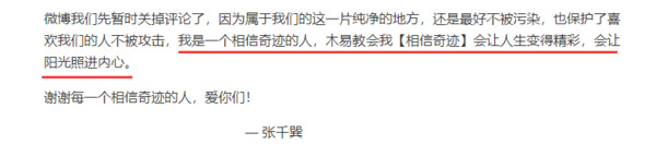 洛丽塔爱情_洛丽塔感情_洛丽塔情结