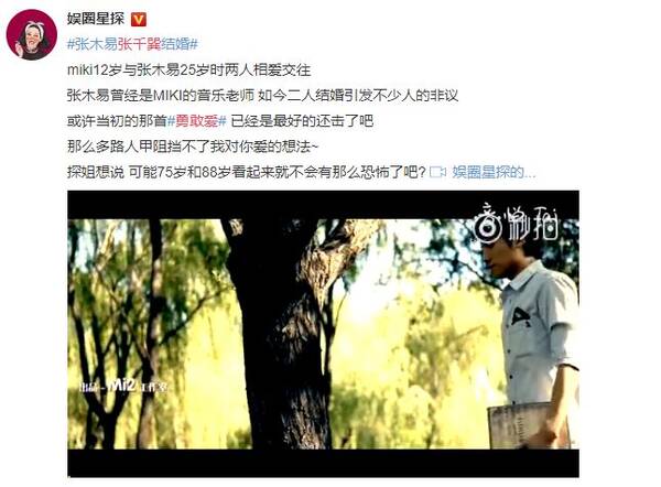 洛丽塔情结_洛丽塔感情_洛丽塔爱情
