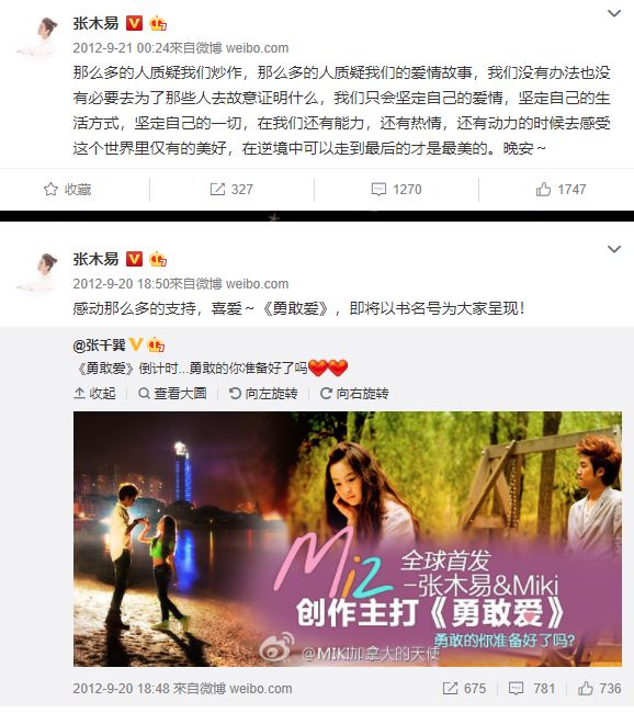 洛丽塔情结_洛丽塔爱情_洛丽塔感情