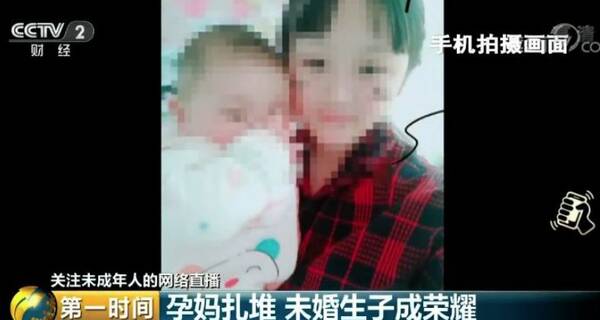 洛丽塔爱情_洛丽塔情结_洛丽塔感情