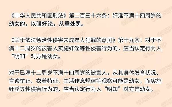洛丽塔爱情_洛丽塔感情_洛丽塔情结
